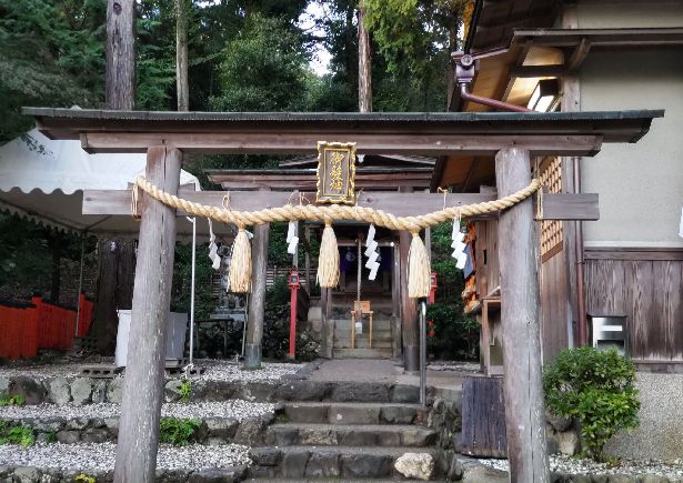 御髪神社（参拝は可能・授与所はクローズ）